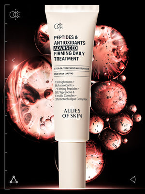Cleansing & Firming Routine