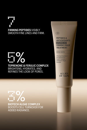 Peptides & Antioxidants Advanced Firming Daily Treatment, 0.67 fl oz